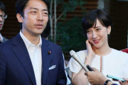 中国人「民主主義国家である日本で、世襲の総理大臣が多数を占めるのはなぜか？偶然か？」