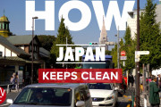 【海外】「うちの国とは真逆だ！」日本の清潔を保つ方法を海外絶賛！