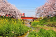 「どうして日本は全てにおいて美しいんだ」親日外国人が風景を愛でるスレ