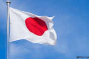 【韓国の反応】自宅隔離違反の日本人、2日間釜山を闊歩…韓国人「追放しろ！」