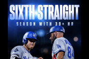 大谷翔平が６年連続３０号ホームラン達成、ディアスが再び怪我、ドジャース対ロッキーズ戦・実況スレの翻訳（海外の反応）
