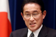 【韓国の反応】日本の岸田「韓国、慰安婦合意を遵守すべき」約束を守らなかったら、どんな議論も無意味…韓国の反応「国連の約束を守って発言すべき。」