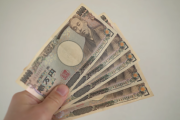 日本に訪れたら、初めにしなきゃいけない事？（前編） 海外の反応
