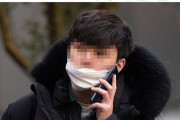 【国辱】イギリス警察が韓国人を逮捕！英国で女性約20人を盗撮した韓国人留学生の「顔写真と実名」を地元メディアがをそのまま公開！　