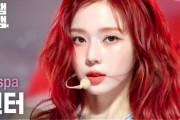 韓国「沖縄旅行に行ってきた韓国アイドル、ウィンター」