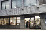 海外「アメリカにはないのか！」　自作キーボードの専門店「遊舎工房」が海外で話題に