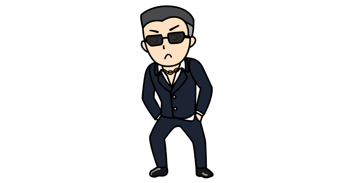 日本人が考えた「ヤクザ喫茶」が本当にあったら面白そうだと話題に！【台湾人の反応】 | 海外の反応アンテナ