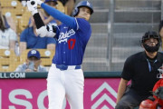 ロサンゼルスに新しい大谷翔平のぶっ飛んだ壁画が登場したぞ！　【海外の反応】