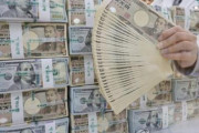 【爆笑】韓国人「日本の対外純資産が4千兆ウォン！？33年連続世界1位…我が国より豊かすぎる（ﾌﾞﾙﾌﾞﾙ」