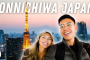 海外「よかったね！」訪日カップル、初めての東京に大興奮