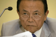 【韓国の反応】日本副総理「日本は民度が高いからコロナ19の死亡者が少ない」韓国人「民度の低い発言だね！」