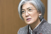 康京和元外交部長官、ILO事務総長選挙に挑戦するも落選＝韓国の反応