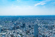 韓国人「世界最高の都市、東京の威厳を見てみよう」「平地がやばい」