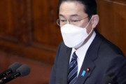 【韓国の反応】「ファイザーへの偏り」に日本の岸田首相「モデルナ接種へ」…交差接種を試験。韓国の反応「日本は首相が模範を示して打つ姿を見せている。」