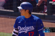 海外「さすが大谷だ」初のABSチャレンジを成功させる素晴らしい選球眼
