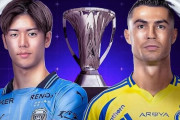 海外の反応「強すぎる」川崎Fがアル・ナスルを3-2で撃破しACLE決勝進出！伊藤達哉が圧巻ボレー弾