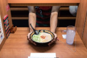 「シャイな人には天国だ！」一蘭ラーメンの半個室が海外から注目 海外の反応