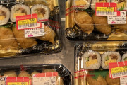 韓国人「夜9時に日本のスーパーに行ってみたらｗｗｗ」
