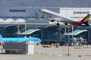 大韓航空に吸収されるアシアナ操縦士の“序列争い”に韓国で冷ややかな声「買収される側がなぜ強気なのか」