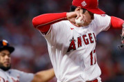 【海外の反応】大谷翔平の守備のハイライト集「足さばきが美しいな」