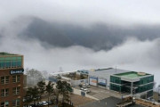 韓国人「韓国で最も高い場所にある大学がこちら」