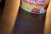 日本のインスタントデザートに世界が騒然！←「食べてみたい！」「プラスチックの量」（海外の反応）