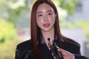 ルームサロン接待で「妻はうまく終わる」、韓国警察の捜査もみ消し疑惑に検察改革批判まで拡大