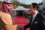 【韓国の反応】ビン・サルマーン「20時間」の訪韓、「40兆」の包みを解いて…日本へ出国