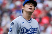 【海外の反応】山本由伸が圧巻の6回無失点もチームは敗戦「凄すぎて味方打線も沈黙させるｗ」