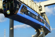 外国人「日本には吊り下げ式の電車がある、マジで次元が違う」