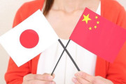 海外「デタラメでは？」日本の印象、中国で大幅に悪化してしまう（海外の反応）
