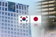 【韓国の反応】日本国民の80%が韓国に否定的だという世論調査発表。その意図は？韓国の反応「お互いに嫌がる心だけは通じている。」