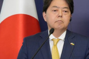 韓国人「日本政府が『韓国側調査船、独島南方のEEZ航行無許可調査』を主張！」→「鬱陵島に空母を配置して下さい」　韓国の反応