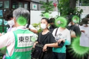 【韓国の反応】日本、18歳以下全国民に100万ウォン支給「コロナ支援金」韓国の反応「支援金をあげれば愛国心が生まれるのか。支給まで1年かかる。」