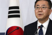 韓国外交部「強制徴用の合理的解決のために、日本と緊密に協力する」＝韓国の反応