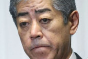 韓国人「何故今更？」韓国と「元々の関係」に戻りたがる日本、いきなり何故態度が変わったのか？　韓国の反応