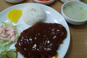 「韓国人って毎食キムチを食べてるの？」世界のみんなの食事を鑑賞するスレ