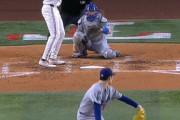 ドジャース佐々木朗希が5回まで2失点の好投もサヨナラ負けで初勝利を逃す（長女誕生の大谷へ、勝利報告は出来ず）