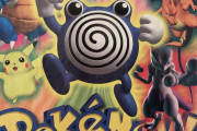 Z世代外国人「初代ポケモンの大流行ってどれくらい凄かったの？？」