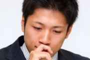 地球上で消したい国ってありますか？[韓国ネット民]ただ、すっきりと日本といいましょう！そうすれば在韓米軍の言いなりになる必要もなくなるからだ