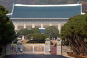 韓国の原潜建造計画に青瓦台「変更なし」、現地では米国との協議に疑念も