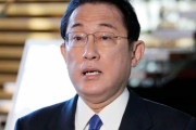 【韓国の反応】岸田日本首相「北朝鮮発射体弾道ミサイルの可能性、極めて遺憾。」韓国の反応「北朝鮮を利用するな。韓国は遺憾もない。」