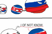 【北朝鮮】ベストコリアの新しいペット【ポーランドボール】