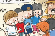 韓国の伝統遊び「花いちもんめ」は慰安婦強制動員に由来…教育部が調査に着手＝韓国の反応