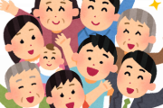 韓国人、また感 情に流されて梨泰 院ハロ ウィン事 故100日の集 会を開き、大渋滞を引き起こす