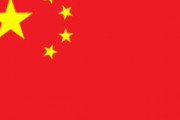 海外「率直に言ってアメリカ人は中国をどう思っているんだ？」