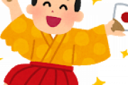 【韓国の反応】志村けんが新型コロナ感染で不安拡大…韓国人「日本はもう遅い」「コロナと共に、さよなら」