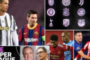 【海外の反応】「大変なことだ」久保建英や南野拓実のW杯出場に影響も!?スーパーリーグ選手は代表不可!国内外の大会から追放!