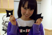 中元日芽香がインスタを始めたぞ！　“みんな妹のこと聞くからコメント停止されてる”　【海外の反応】