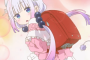 カンナちゃんリミックス！小林さんちのメイドラゴンより「迷子のかいじゅう」 海外の反応
